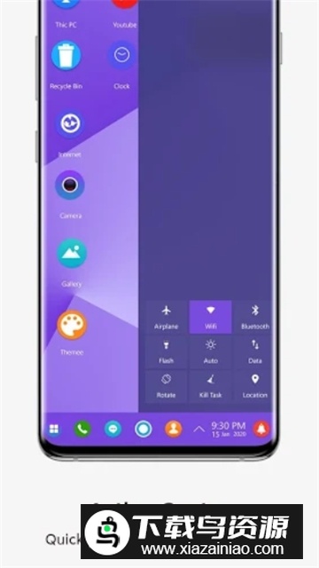 Vivo Theme主题启动器汉化版apk截图3