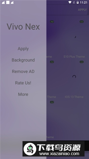 Vivo Theme主题启动器汉化版apk截图5