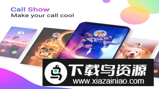 APUS华硕启动器安卓最新版apk截图2