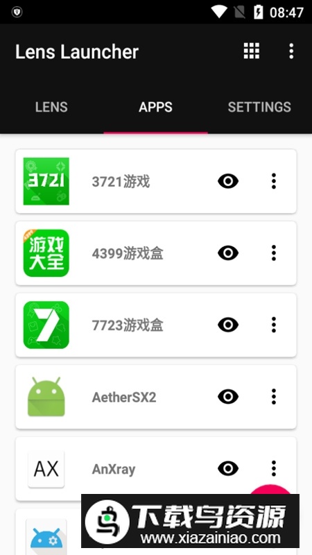 LensLauncher放大镜桌面截图2