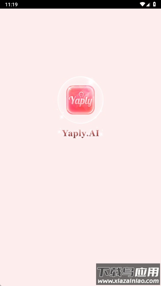 yaply AI聊天软件最新版截图1