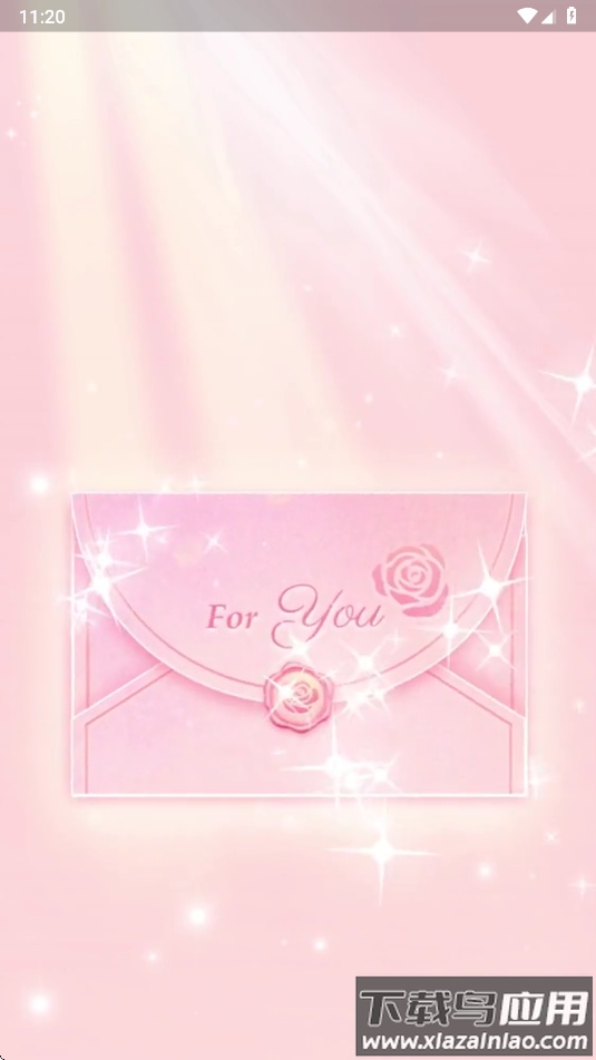 yaply AI聊天软件最新版截图3