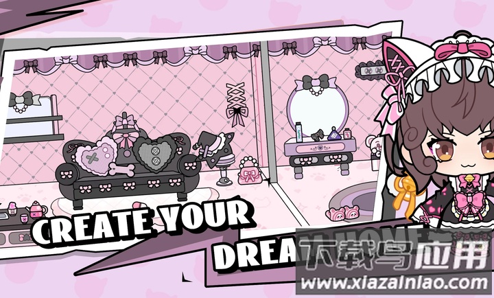 碧优蒂的小镇官方正版(碧优蒂的小镇国际服安装器)最新版截图2