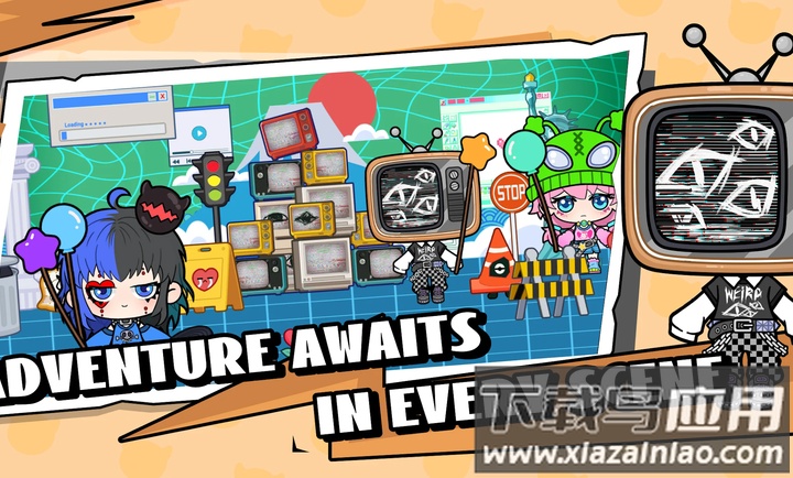 碧优蒂的小镇官方正版(碧优蒂的小镇国际服安装器)最新版截图3