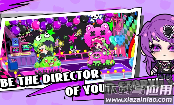 碧优蒂的小镇官方正版(碧优蒂的小镇国际服安装器)最新版截图4