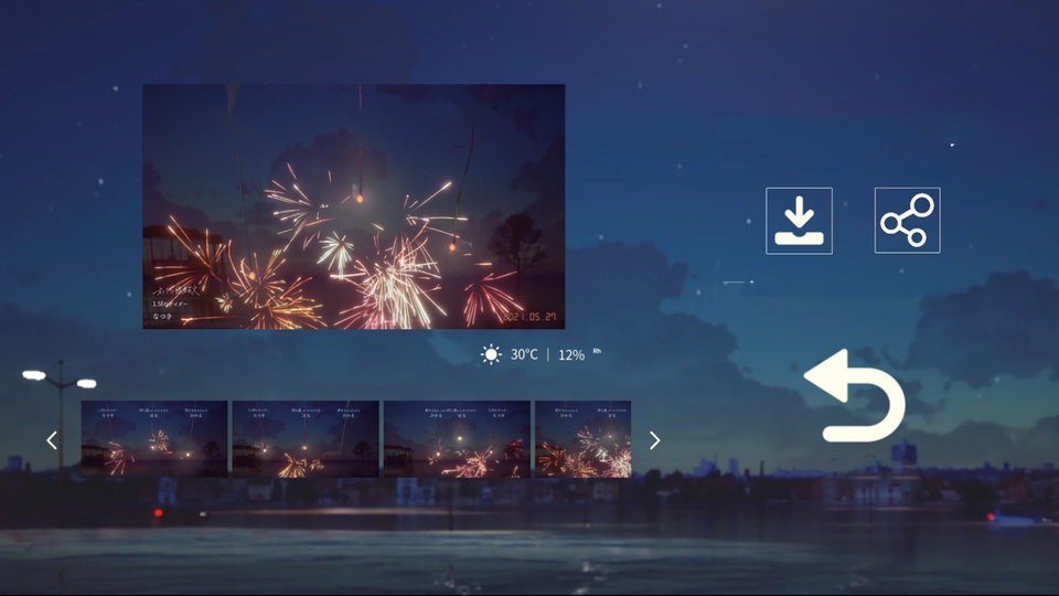 线香花火中文版最新版截图3