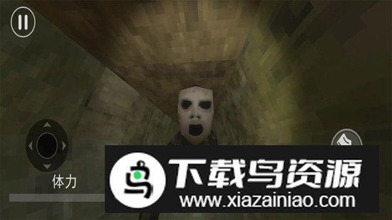 滑梯的噩梦游戏官方正版最新版截图3