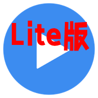 MX Player Classic经典版修改版