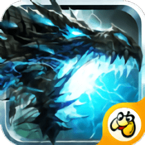 神曲大陆游戏官方版