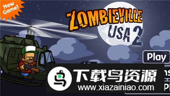 僵尸小镇2无敌加无限钞票版截图2