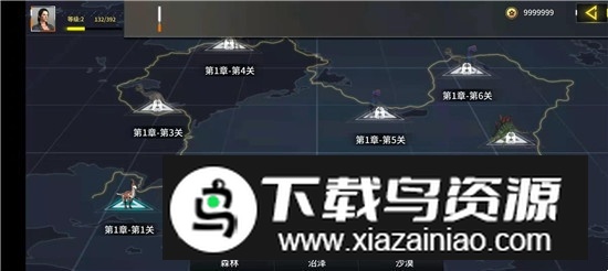 恐龙射击生存3d模拟器截图1