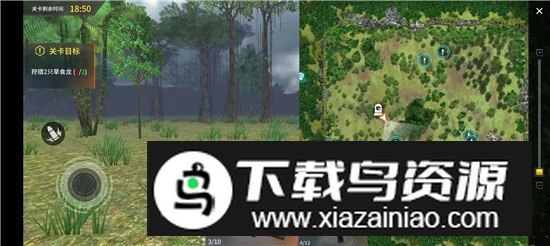 恐龙射击生存3d模拟器截图4