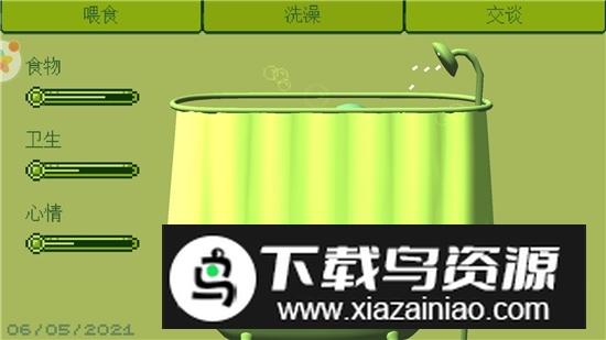 电子女孩正版游戏安卓版截图4