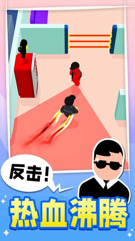 王牌特工手游最新版截图1