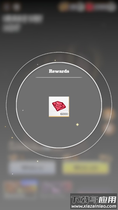 可爱的许愿者游戏(Lovely Wisher)截图1