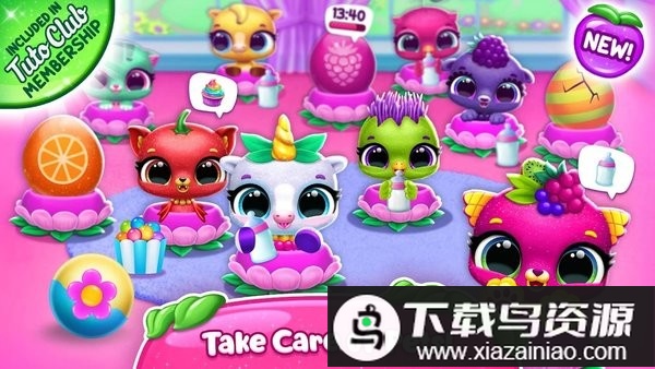 水果动物之家游戏最新版截图2