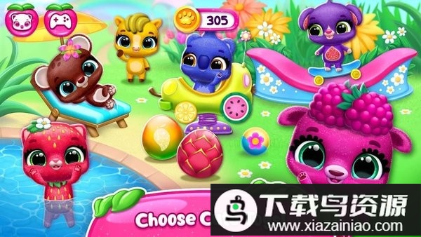 水果动物之家游戏最新版截图3