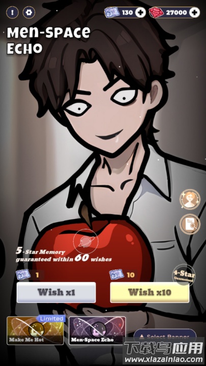 恋与深空抽卡模拟器最新版本(Lovely Wisher)截图4