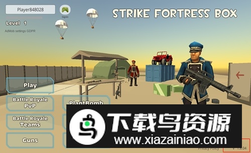 Strike Fortress Box:Battle Royale(要塞大逃杀无限金币版)截图2