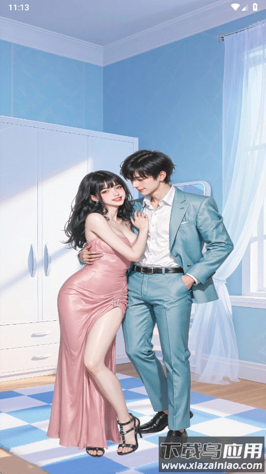 毛线大师赚钱游戏最新版截图3