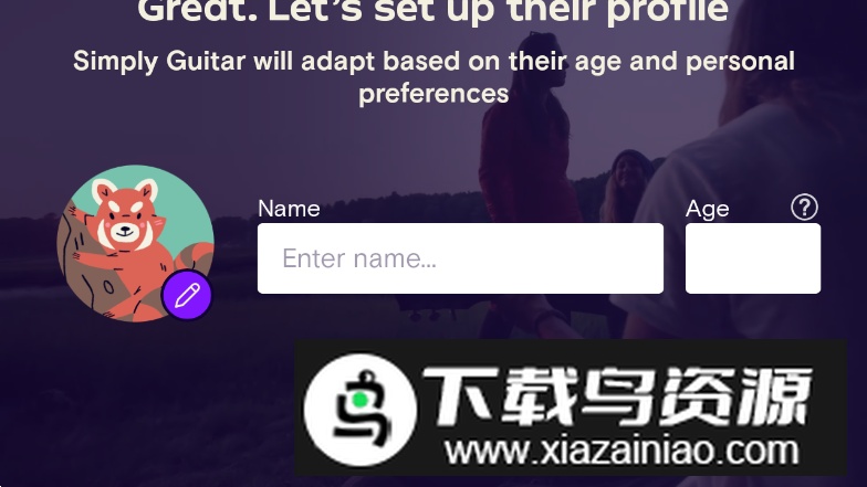 Simply Guitar破解版高级版截图1