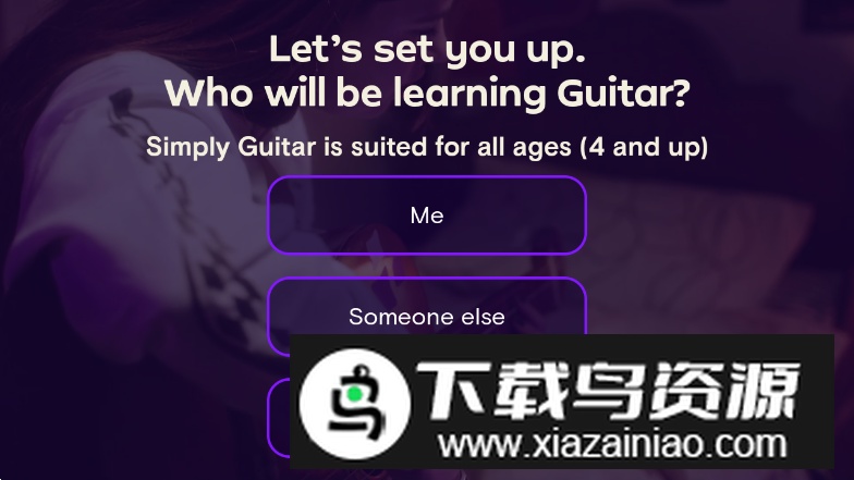 Simply Guitar破解版高级版截图2