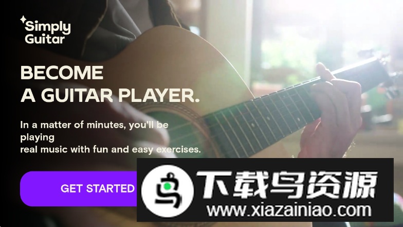 Simply Guitar破解版高级版截图5