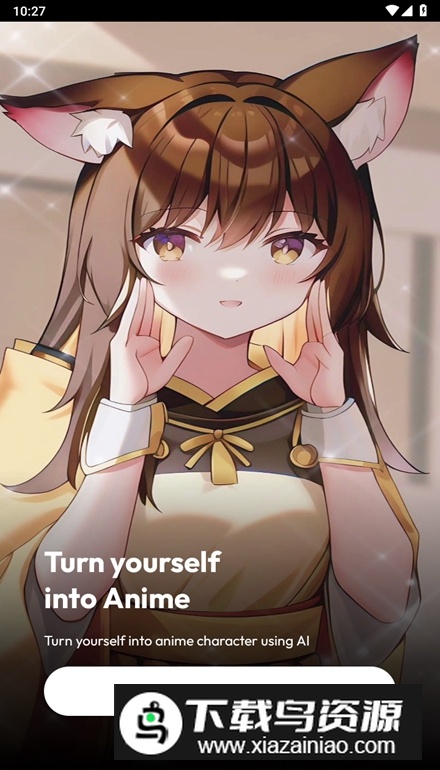 anime filter动漫滤镜相机app截图3