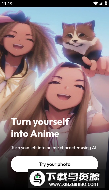 anime filter动漫滤镜相机app截图5