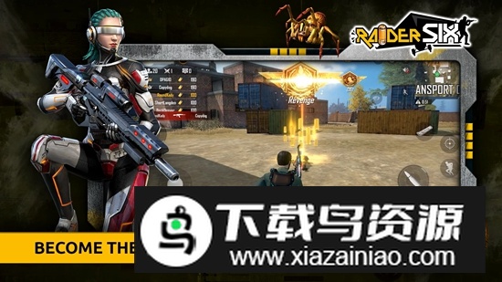 掠夺者六号手游正版截图3