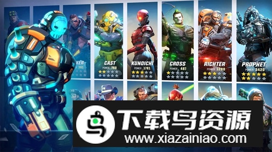 hero hunters英雄猎手2025最新版本最新版截图3