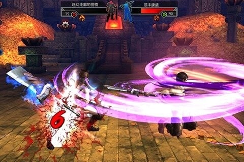 魔兽猎人3D游戏手机版最新版截图3