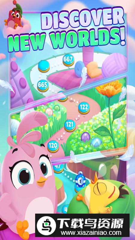 DreamBlast愤怒的小鸟消消乐官方正版谷歌版截图3