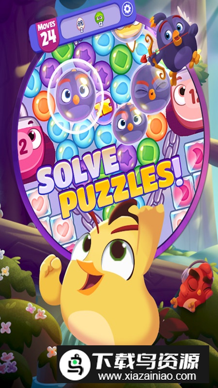 DreamBlast愤怒的小鸟消消乐官方正版谷歌版截图4