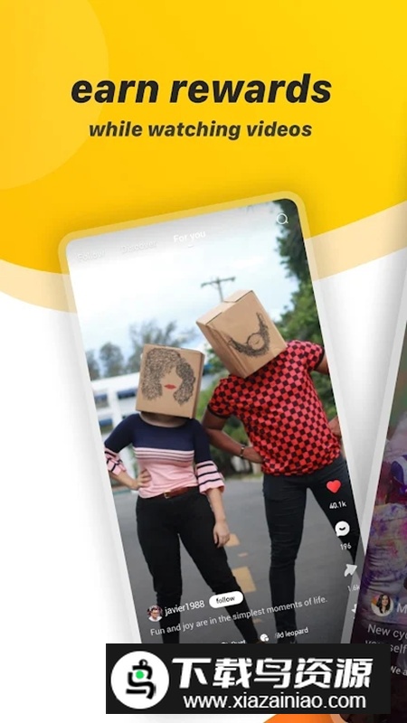 Kwai海外版本安装包截图1