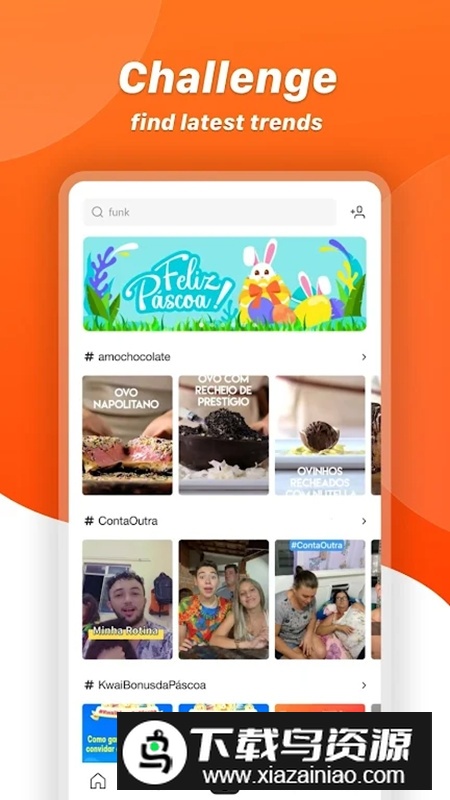 Kwai海外版本安装包截图2