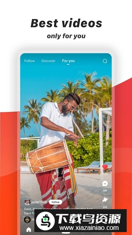 Kwai海外版本安装包截图4