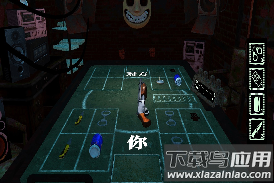 炸弹轮盘九游版最新版截图1