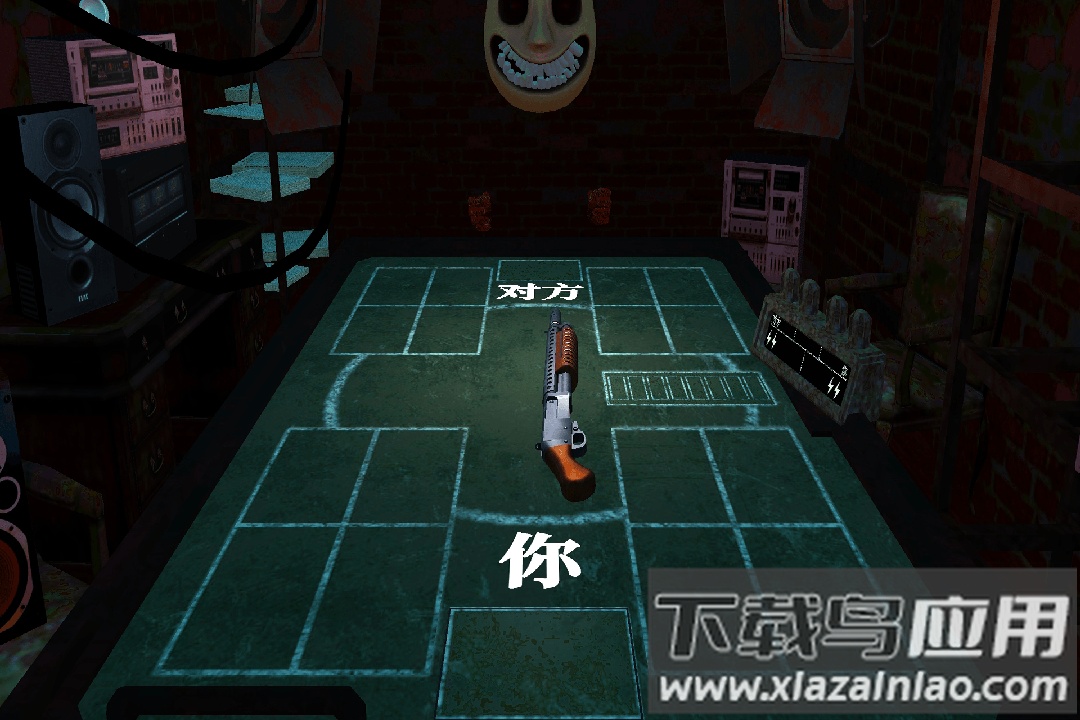 炸弹轮盘九游版最新版截图2