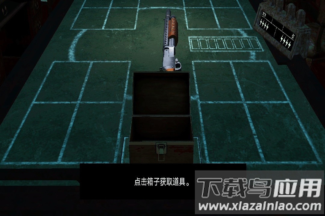 炸弹轮盘九游版最新版截图4