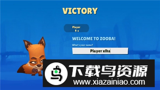 动物王者国际服最新版(zooba国际服2025)截图5