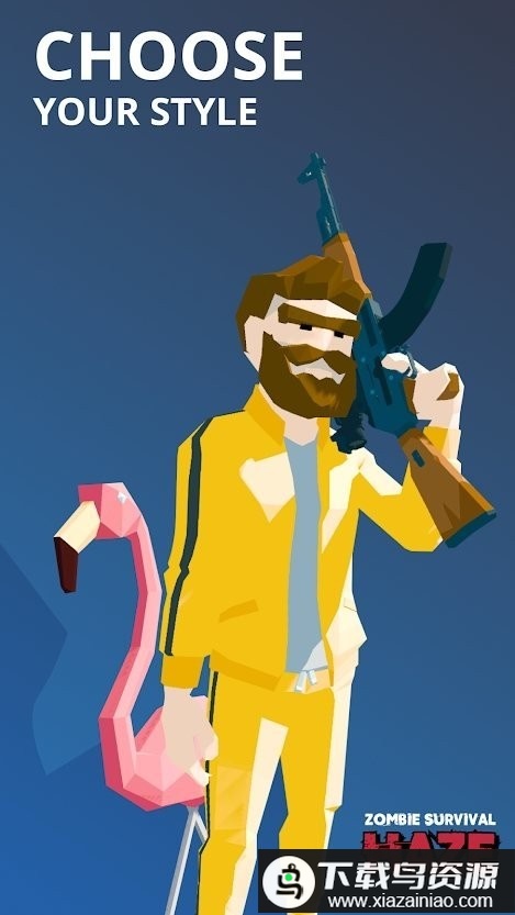 僵尸生存阴霾中文版(Zombie Survival HAZE)最新版截图1