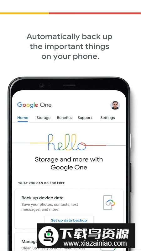 Google One手机备份app最新版截图1