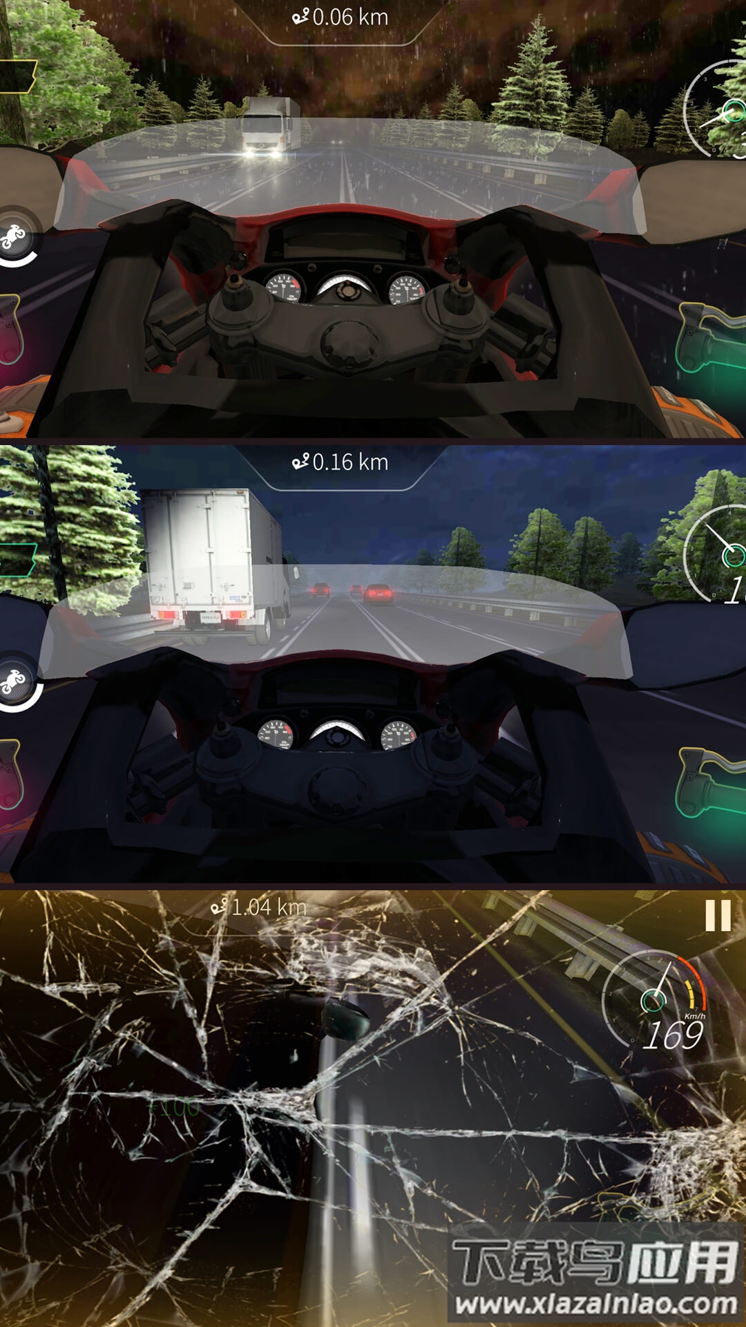 狂飙摩托游戏最新版截图2