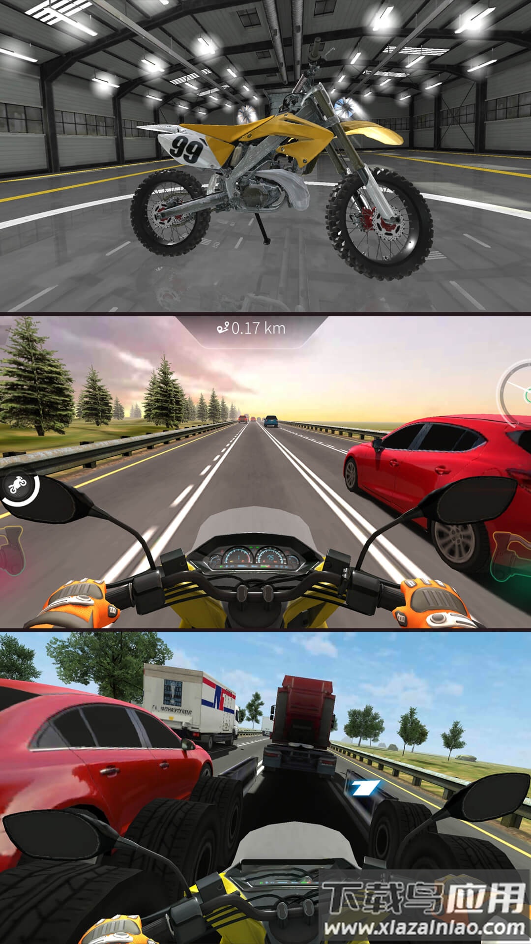 狂飙摩托游戏最新版截图4