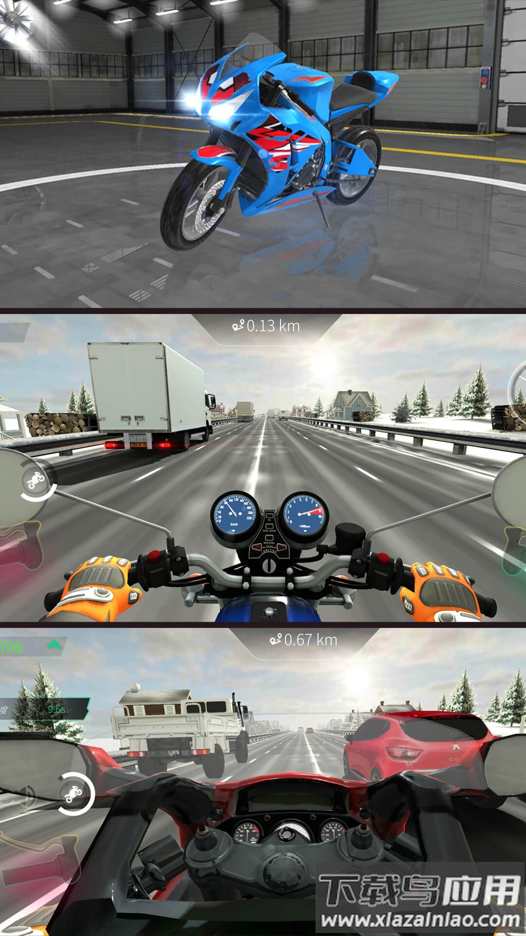 狂飙摩托游戏最新版截图5