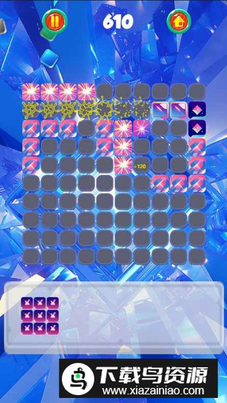 幻彩方块连击手游截图3