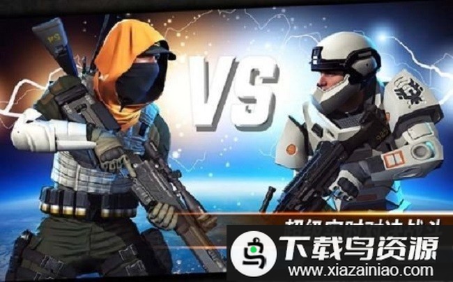 狙击突袭特别行动手机版(Sniper Strike)最新版截图1