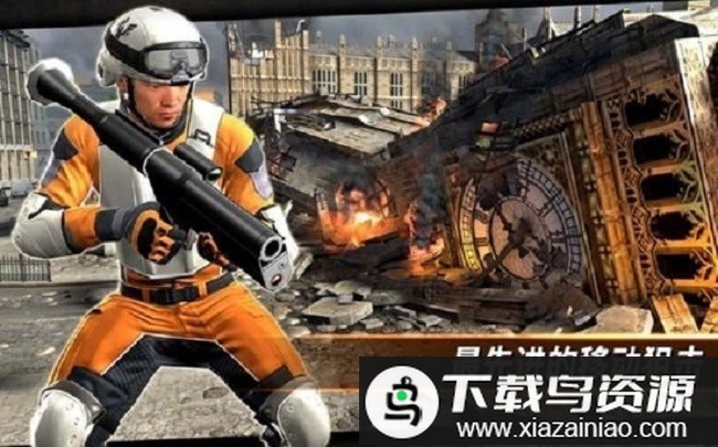 狙击突袭特别行动手机版(Sniper Strike)最新版截图2