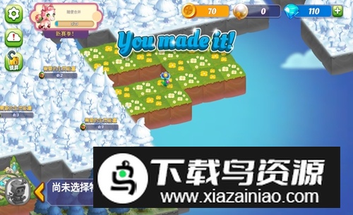 Wonder Merge奇幻合成无限钻石修改内购版截图2